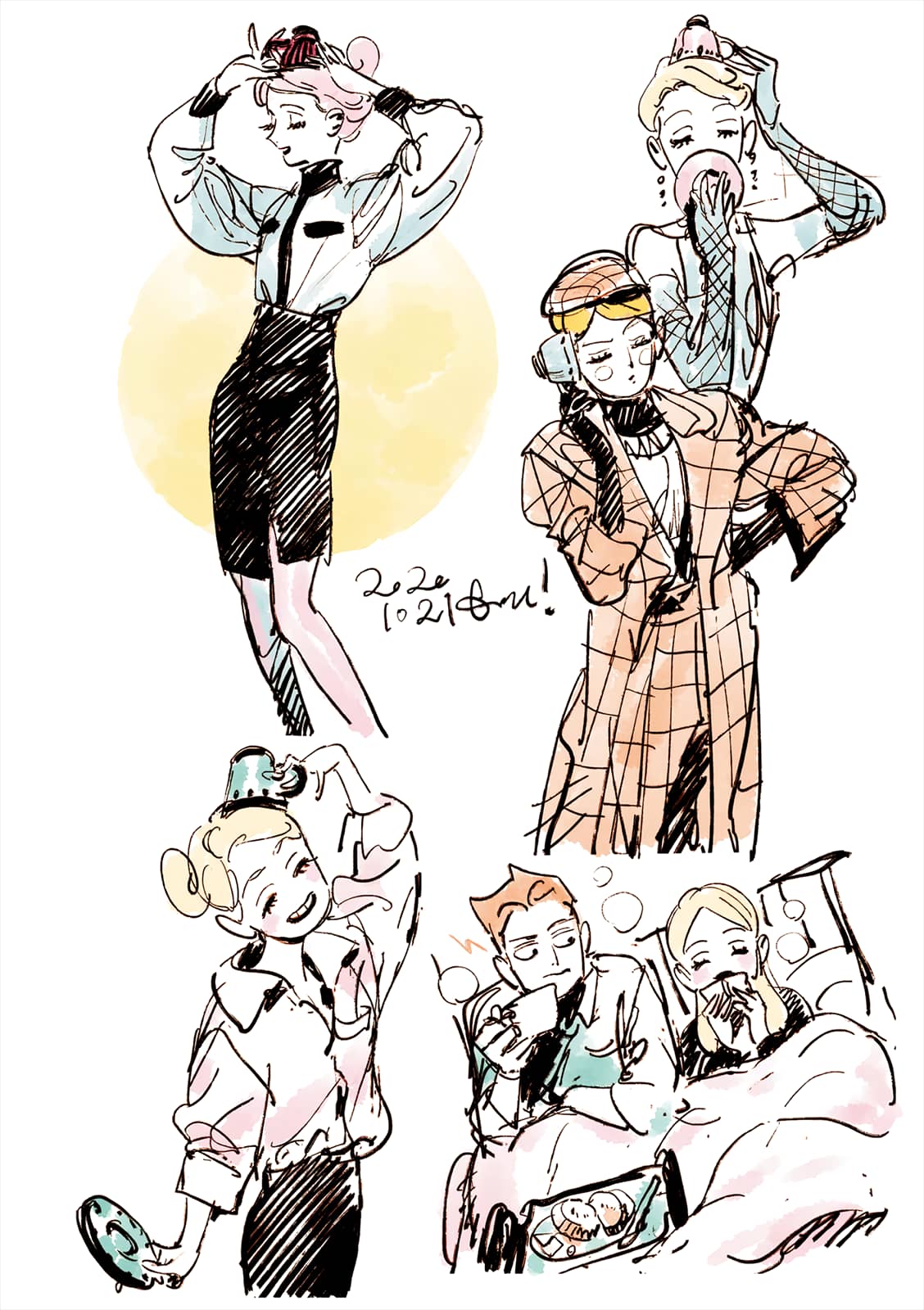 Veil, Chapter 42 image 09